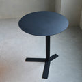 Arkive Ruvo Side Table