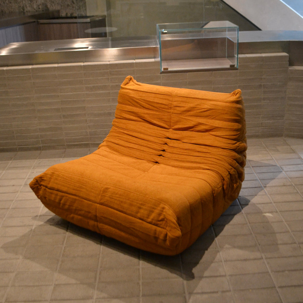 Togo Chair